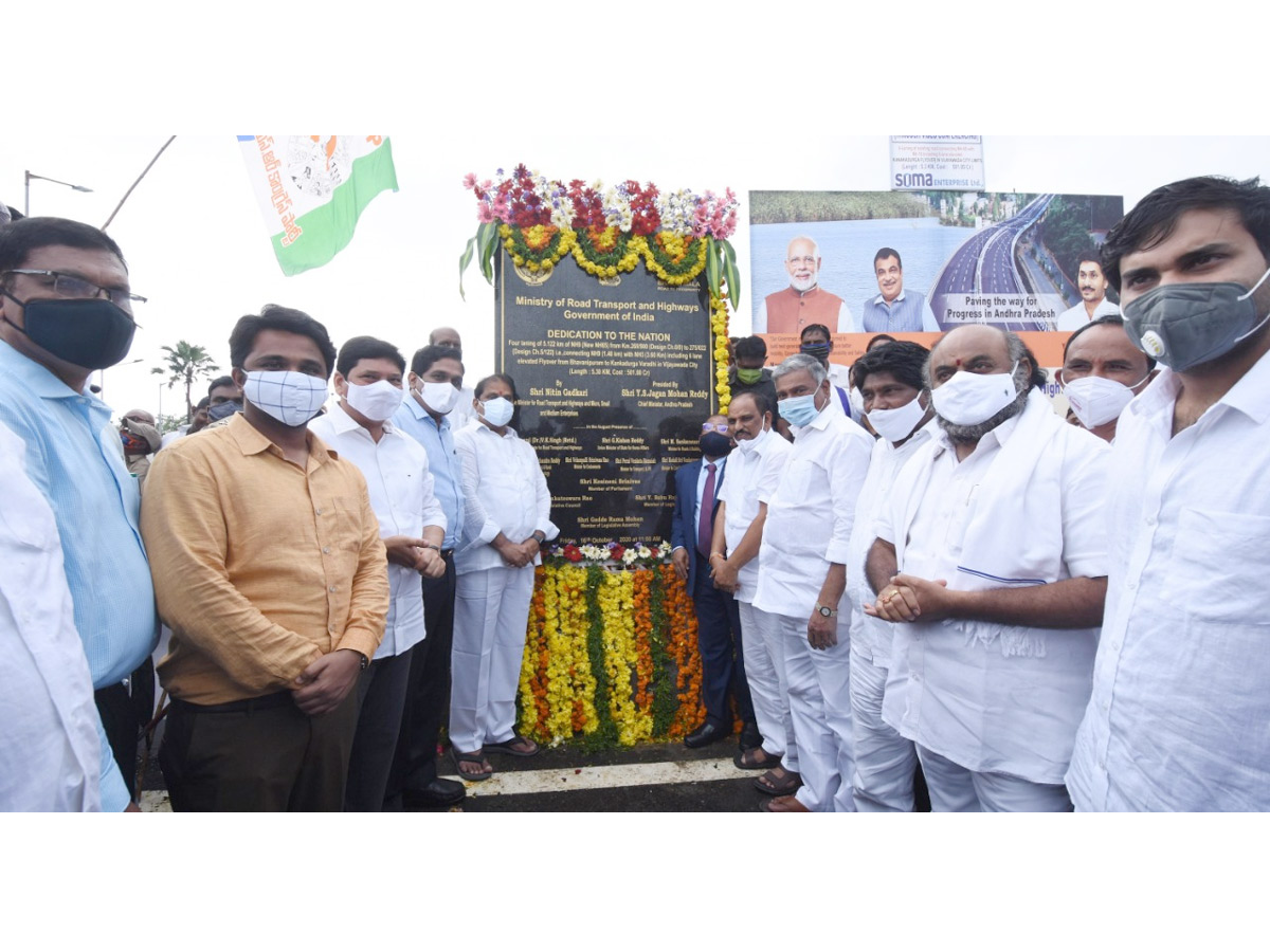 kanaka durga flyover begins - Sakshi1