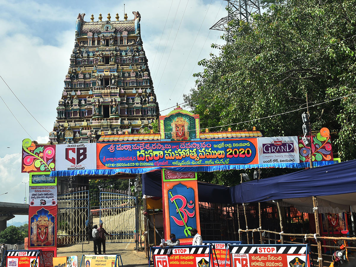 Durga Navaratri 2020 in Kanakadurga Temple Vijayawada Photos - Sakshi4