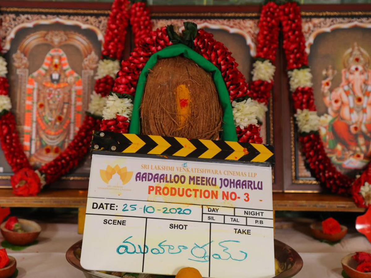 Sharwanand Next With Rashmika Aadaalloo Meeku Johaarlu is Began Shooting - Sakshi4