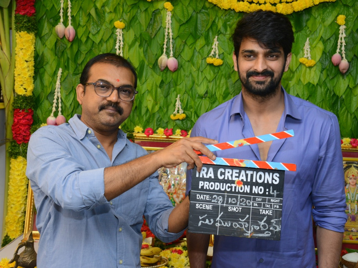 Naga Shourya New Movie Opening Photo Gallery - Sakshi1