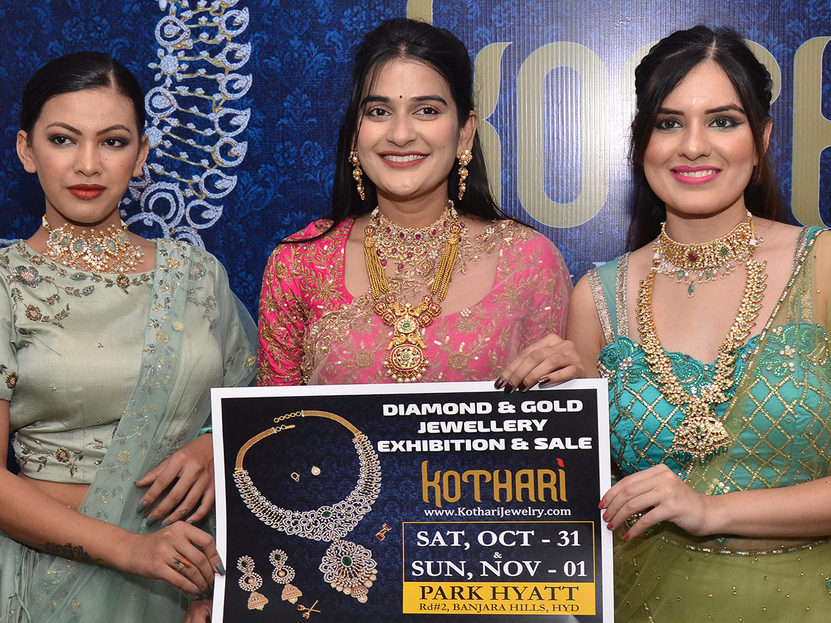 Diamond jewwllery Expo photo gallery - Sakshi3