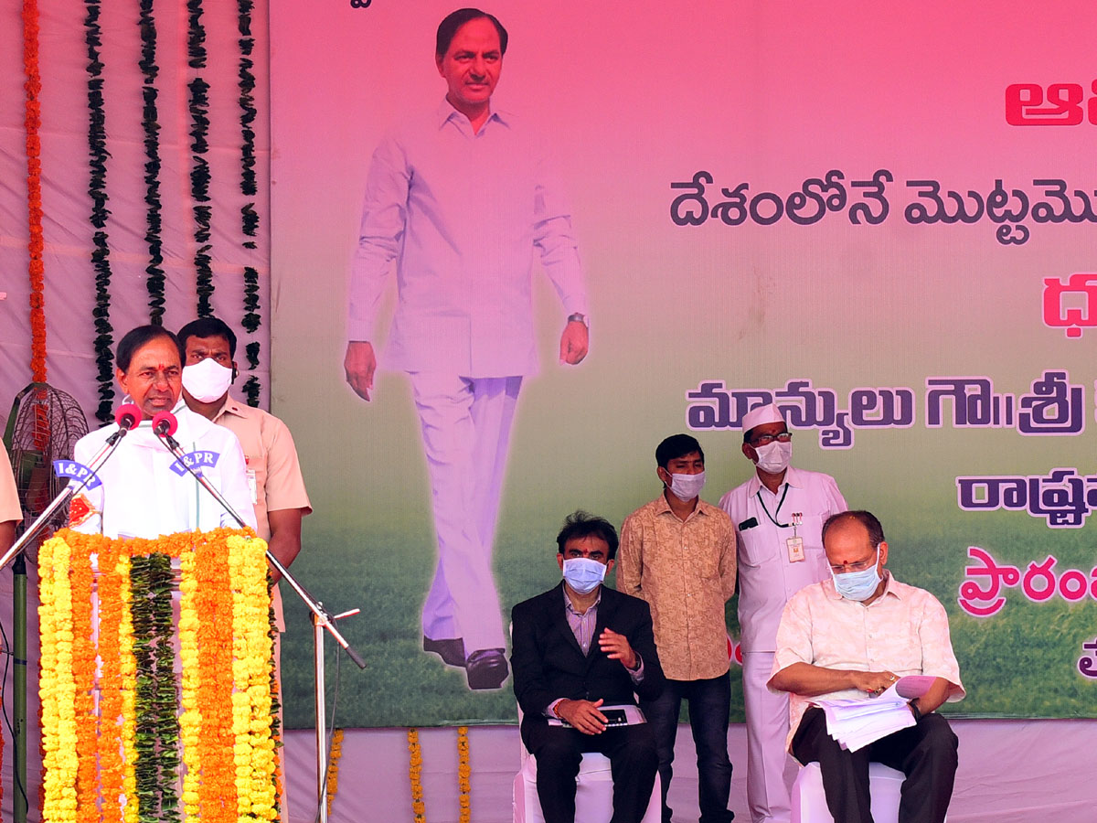 CM KCR to launch Dharani land records portal photo gallery - Sakshi16