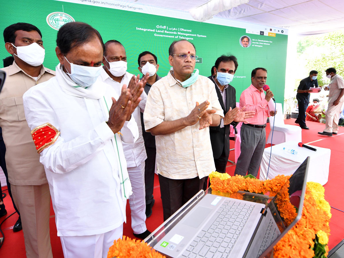 CM KCR to launch Dharani land records portal photo gallery - Sakshi28