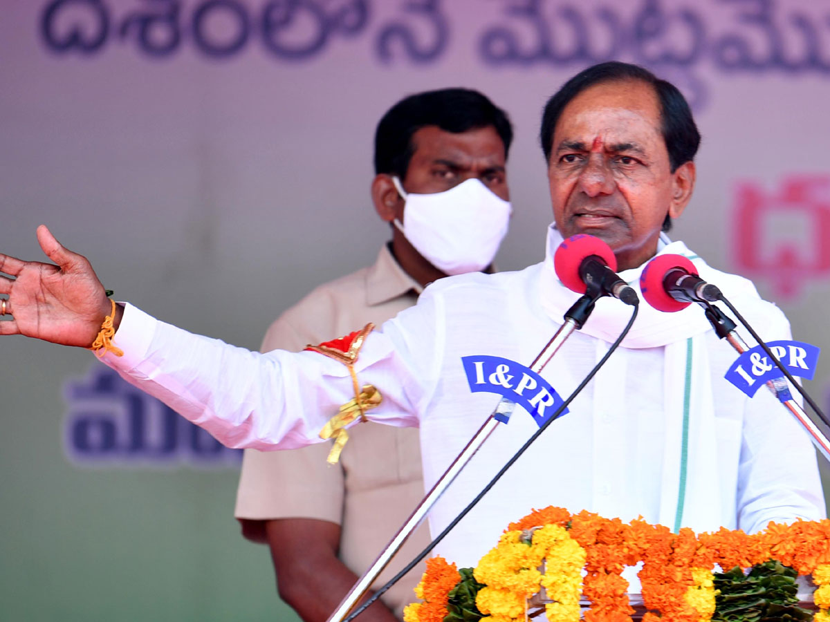 CM KCR to launch Dharani land records portal photo gallery - Sakshi30