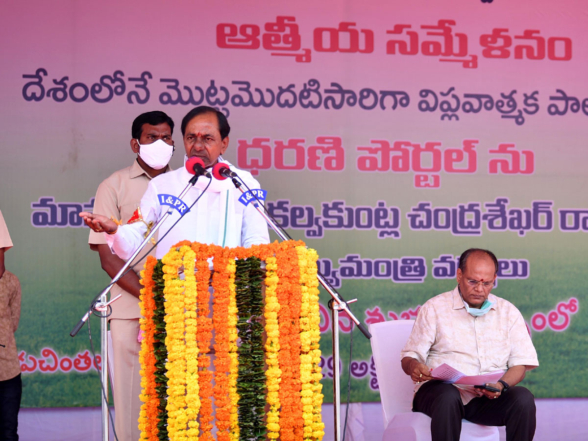 CM KCR to launch Dharani land records portal photo gallery - Sakshi45