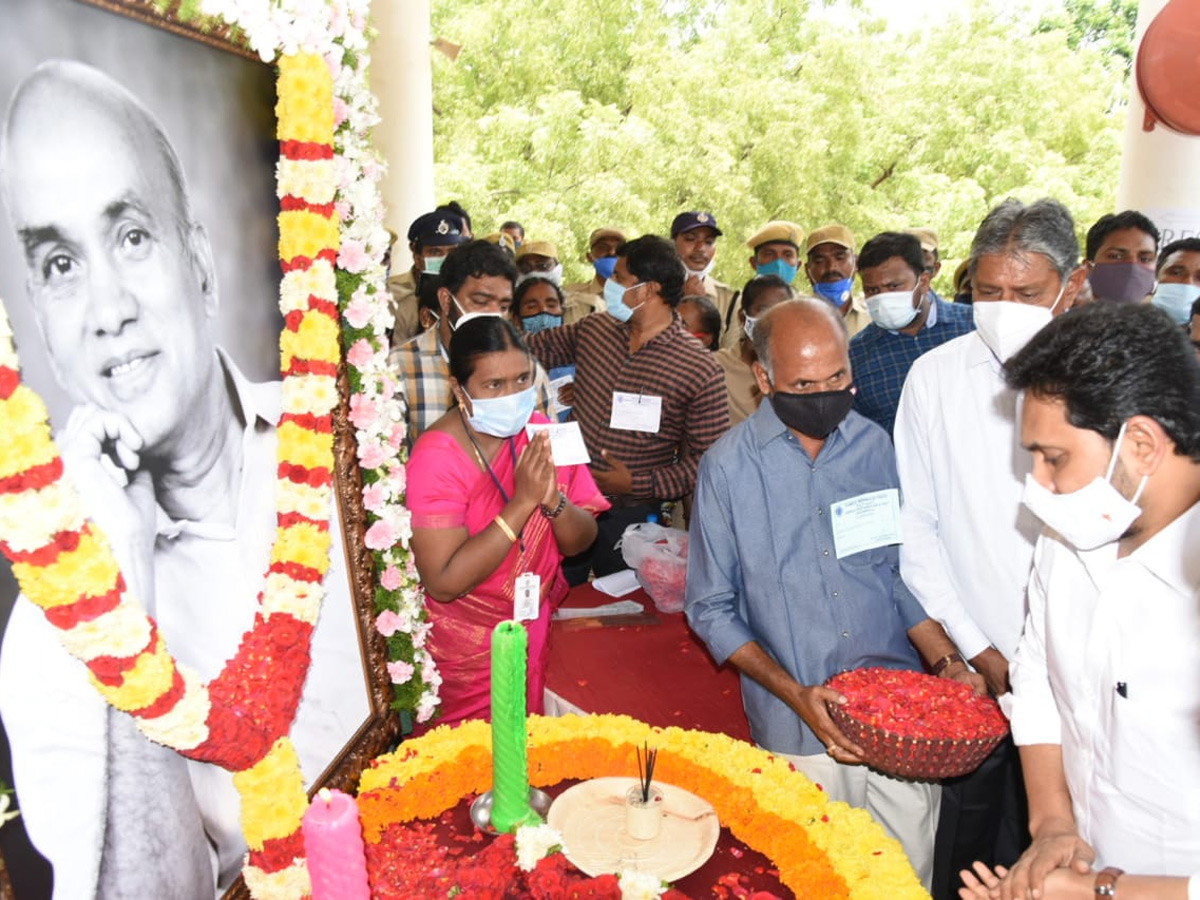 Doctor EC Gangi Reddy Condolence Meet At Pulivendula Photos - Sakshi7