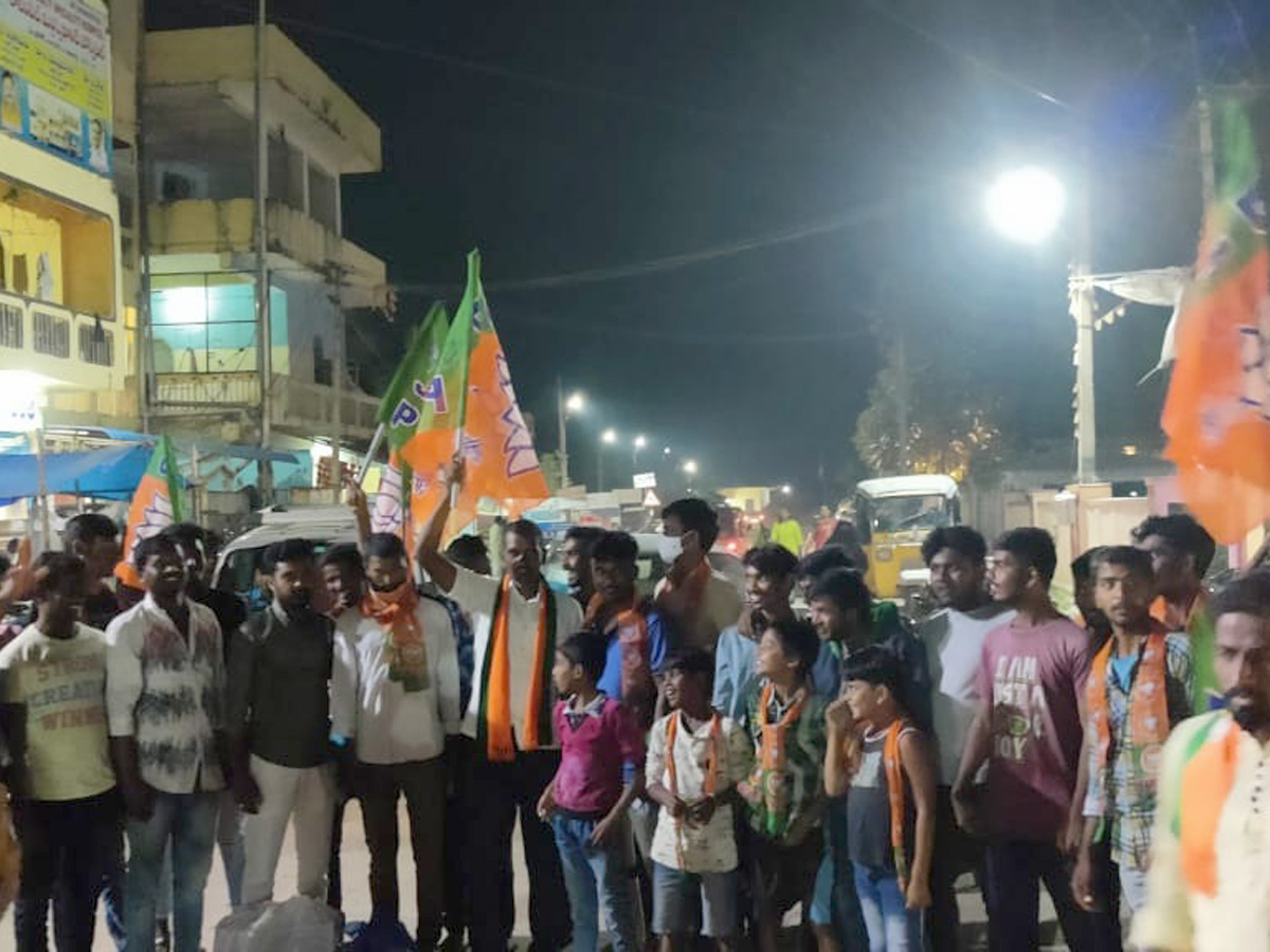  BJP Wins in Dubbaka Elections Photo Gallery - Sakshi10