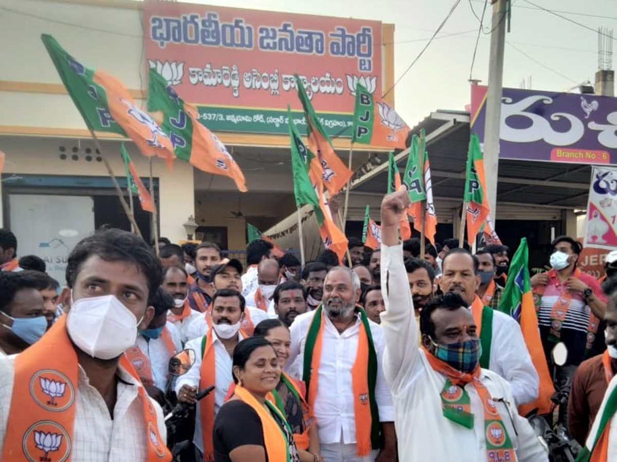  BJP Wins in Dubbaka Elections Photo Gallery - Sakshi12