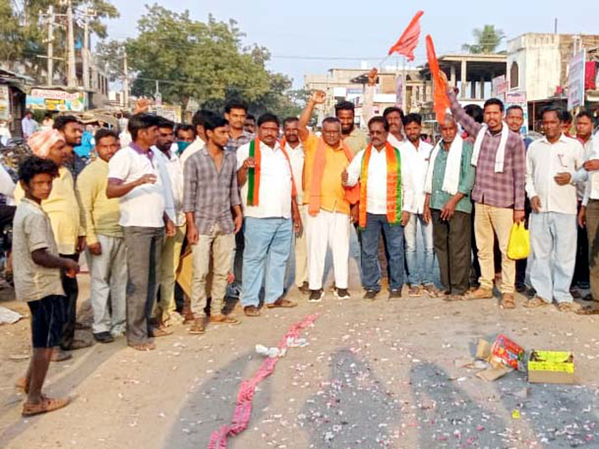  BJP Wins in Dubbaka Elections Photo Gallery - Sakshi5