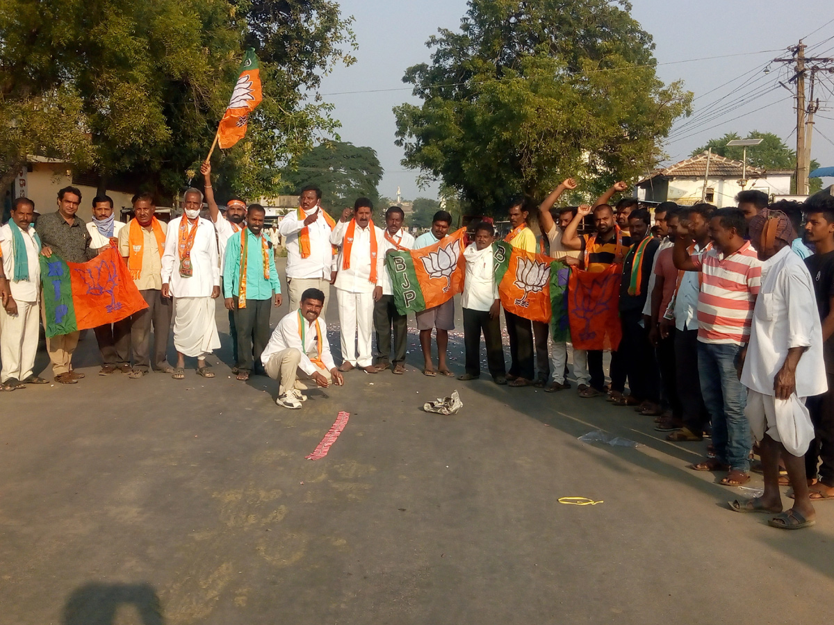  BJP Wins in Dubbaka Elections Photo Gallery - Sakshi6