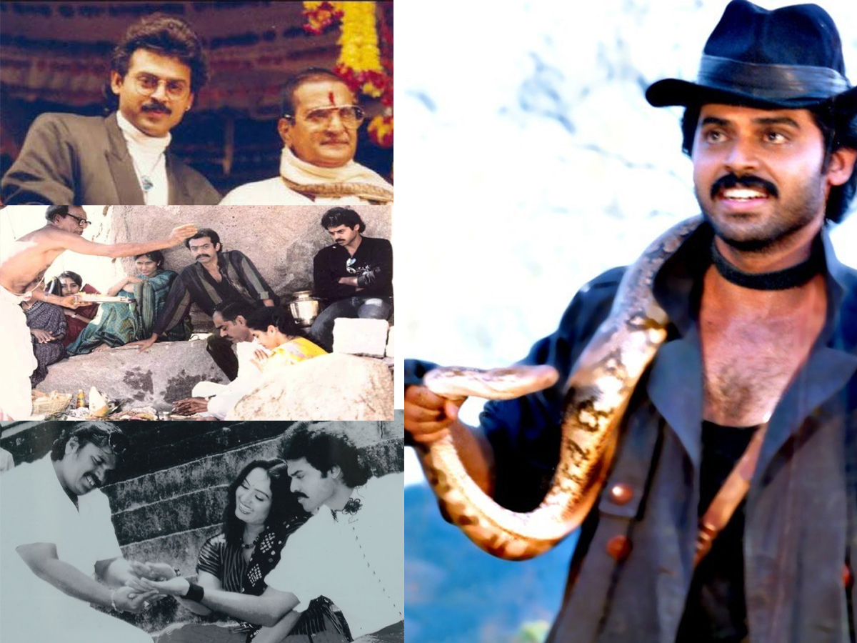 Daggubati Venkatesh rare photos - Sakshi1