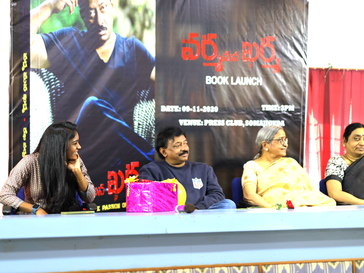 Ram Gopal Varma Varma Mana Karma Book Launch Photo Gallery - Sakshi17