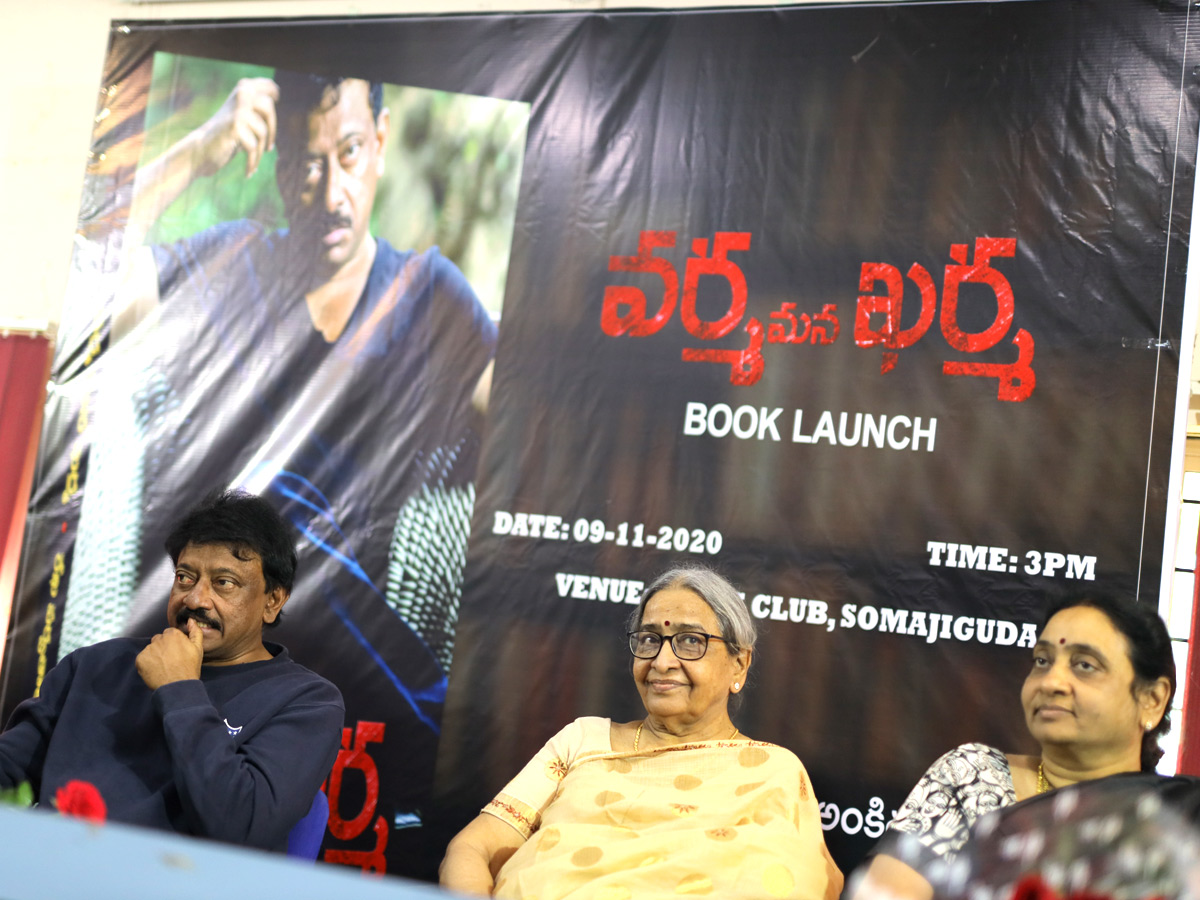 Ram Gopal Varma Varma Mana Karma Book Launch Photo Gallery - Sakshi19