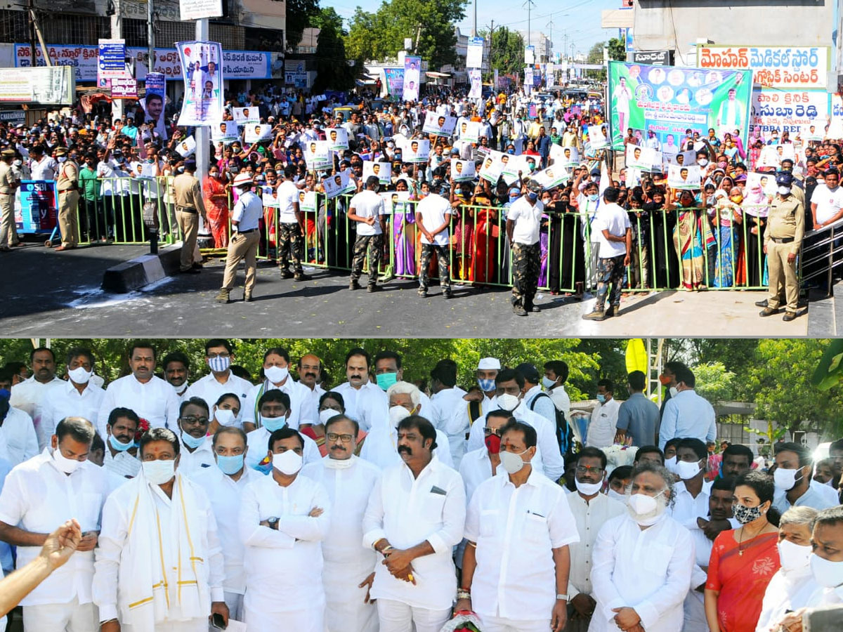 AP CM YS Jagan Mohan Reddy inaugurates Tungabhadra Pushkarams Photo Gallery - Sakshi5