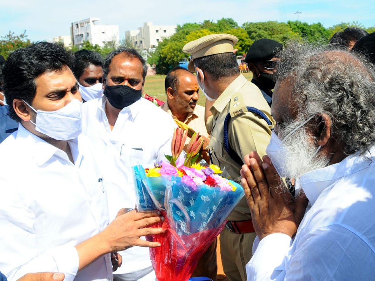 AP CM YS Jagan Mohan Reddy inaugurates Tungabhadra Pushkarams Photo Gallery - Sakshi13