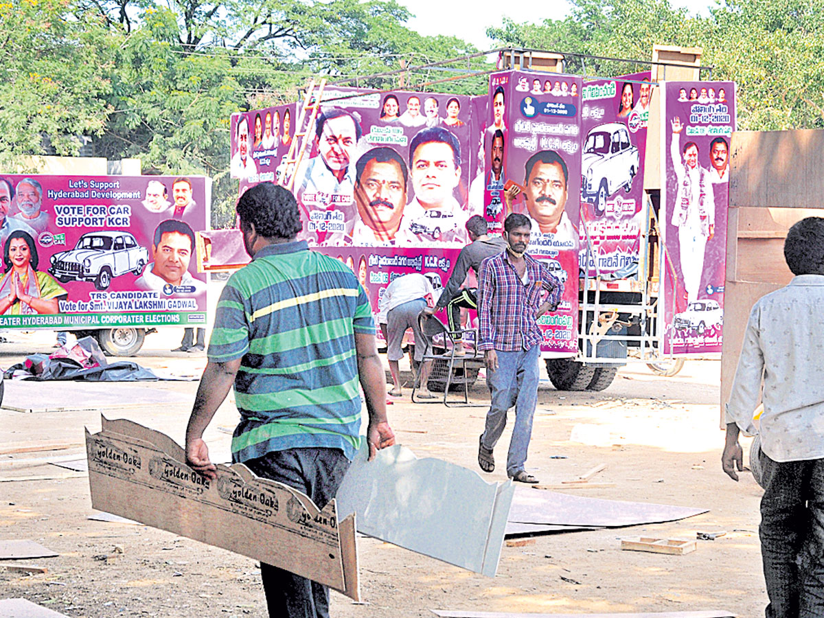 GHMC Elections 2020 Campaign Photo Gallery - Sakshi9