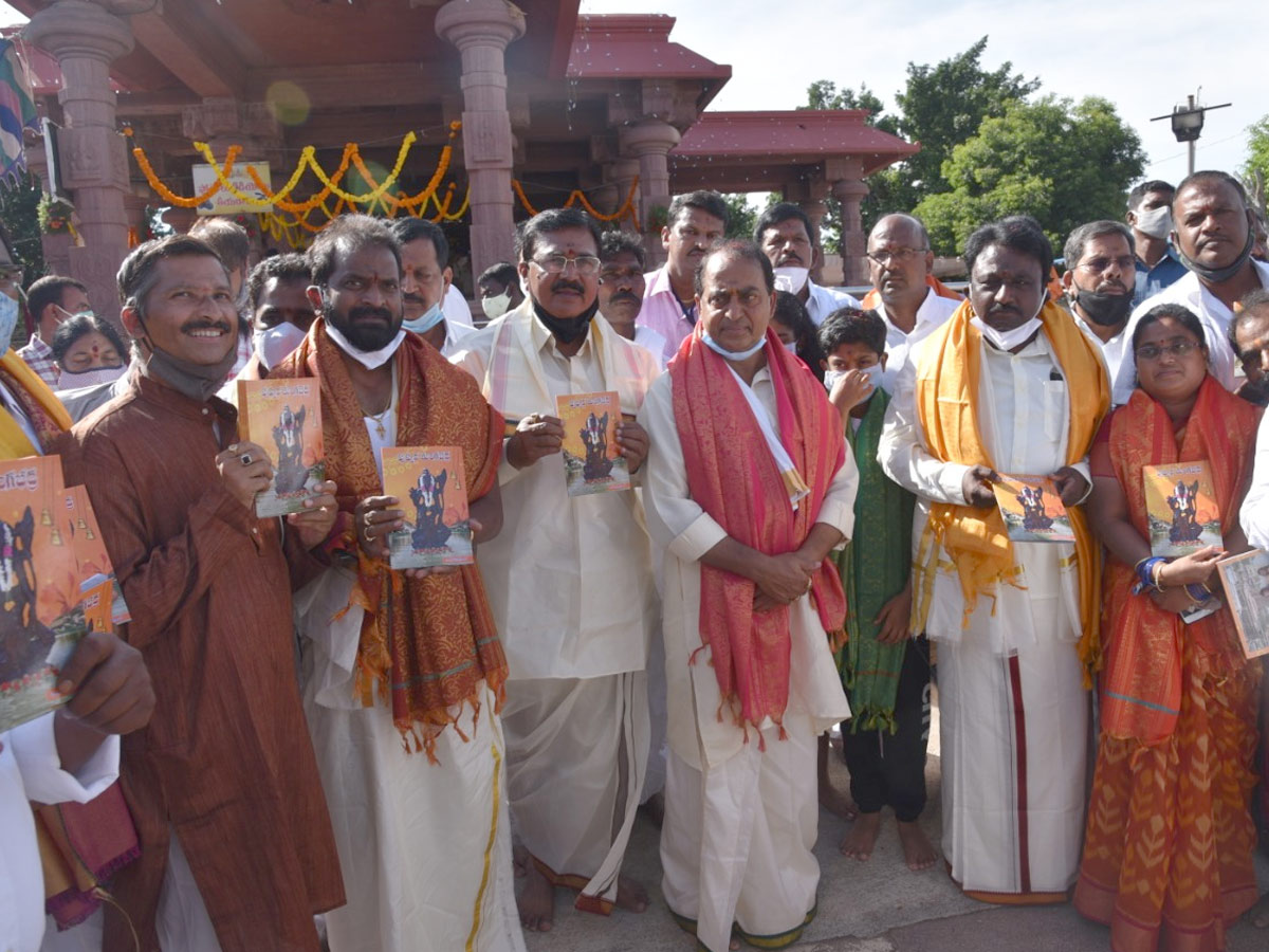 Tungabhadra Pushkaralu 2020 Photo Gallery - Sakshi15