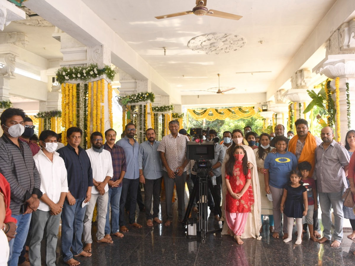 Sarkaru Vaari Paata Shooting Begins Photo Gallery - Sakshi2