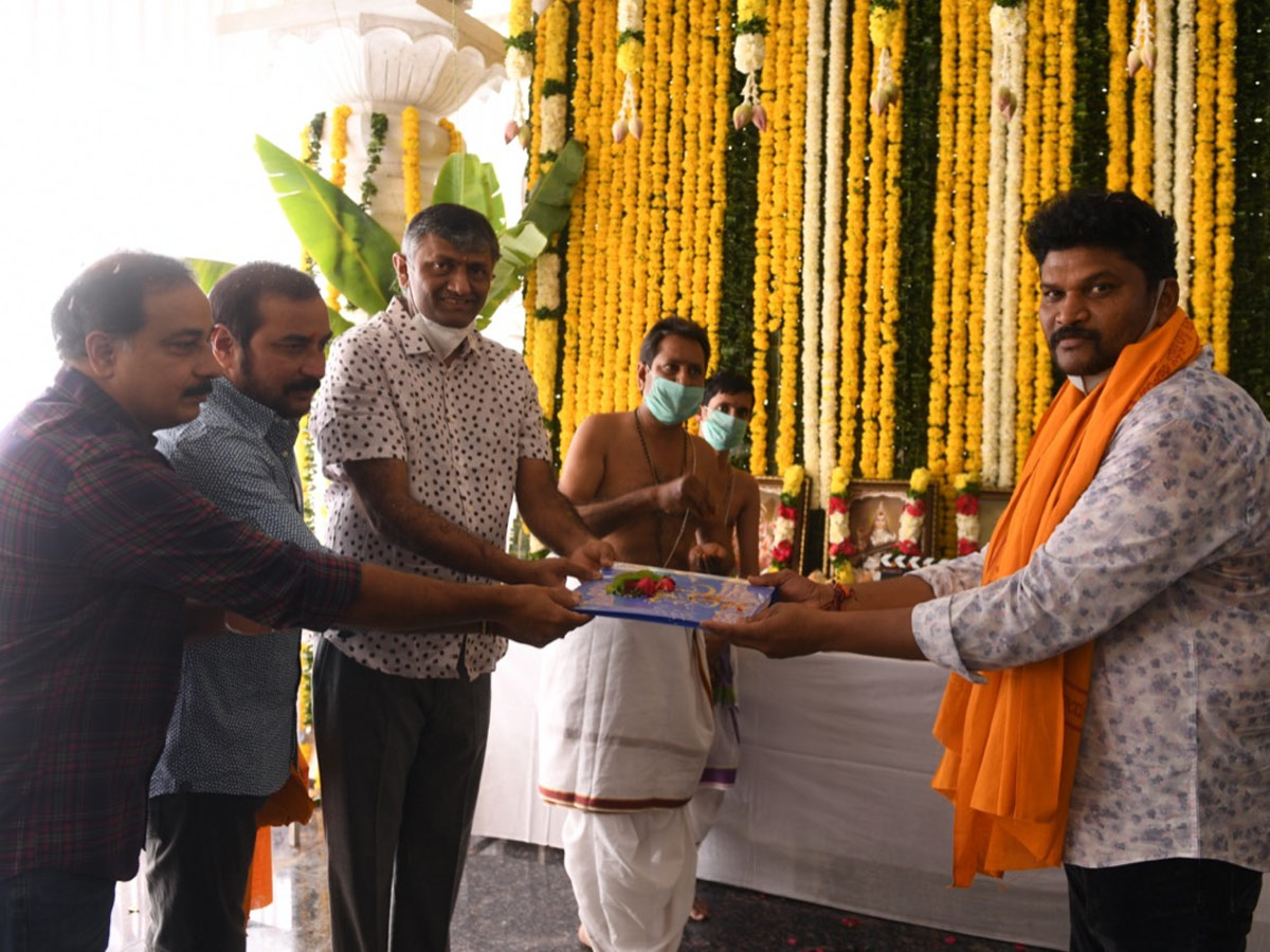 Sarkaru Vaari Paata Shooting Begins Photo Gallery - Sakshi4