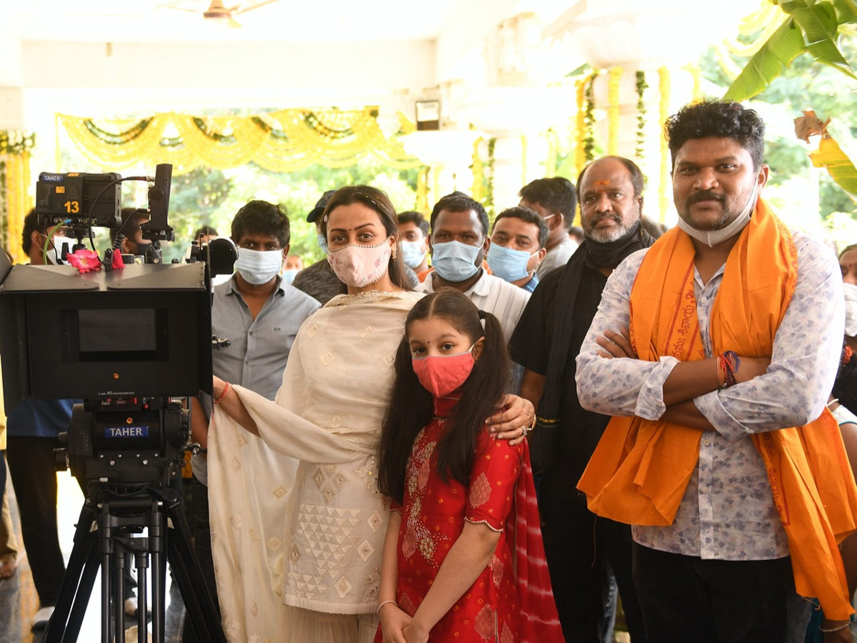 Sarkaru Vaari Paata Shooting Begins Photo Gallery - Sakshi1