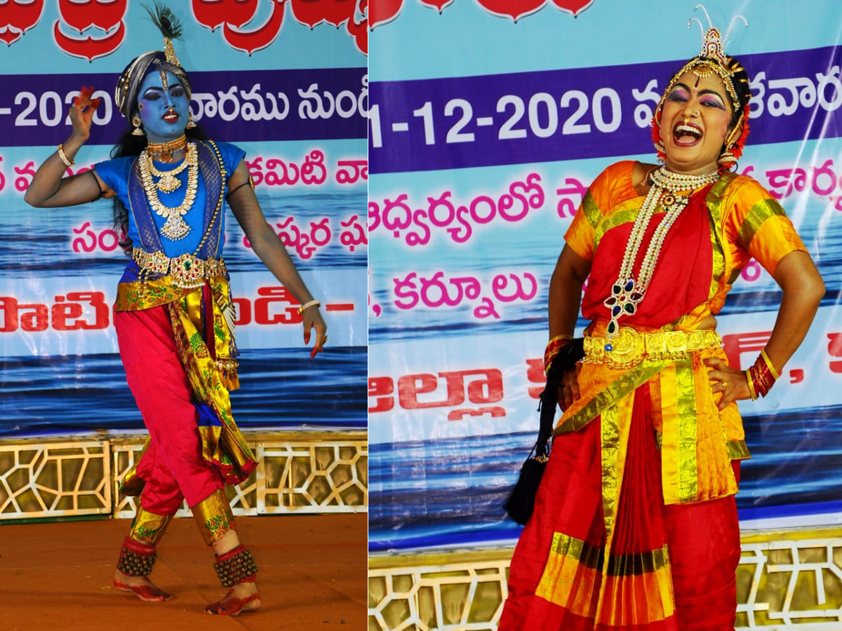 Tungabhadra Pushkaralu 2020 Photo Gallery - Sakshi67