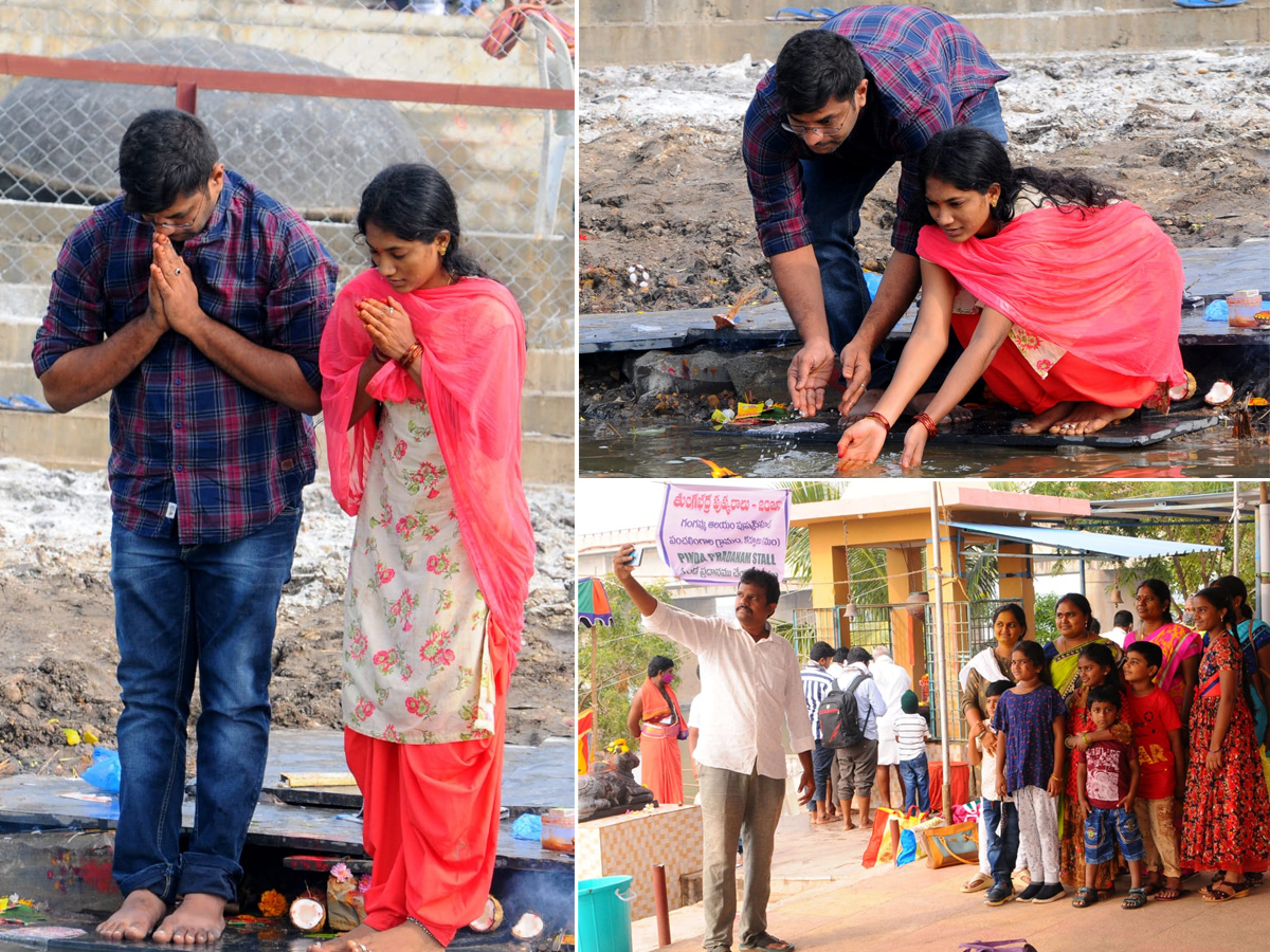 Tungabhadra Pushkaralu 2020 Photo Gallery - Sakshi34