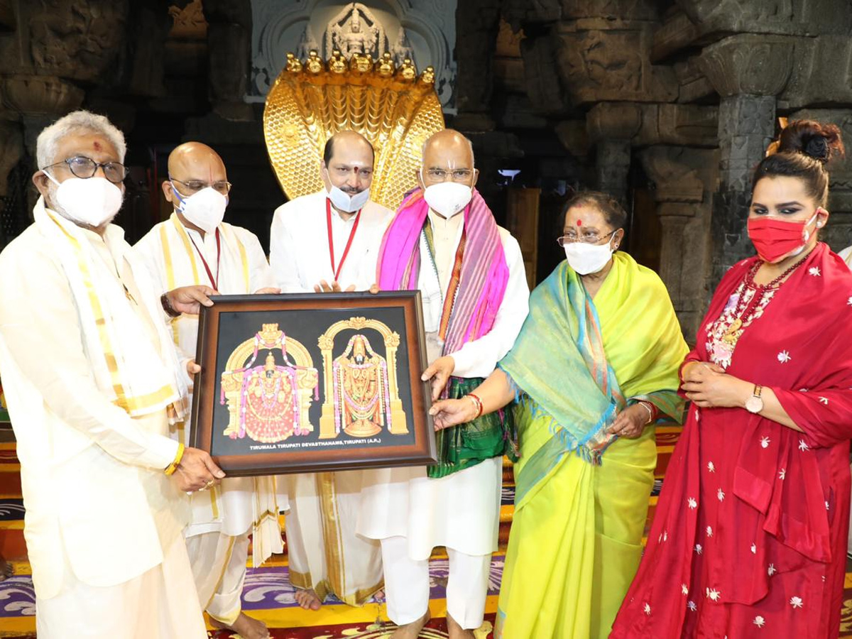 President Ram Nath Kovind visits Tirumala Photo Gallery - Sakshi15