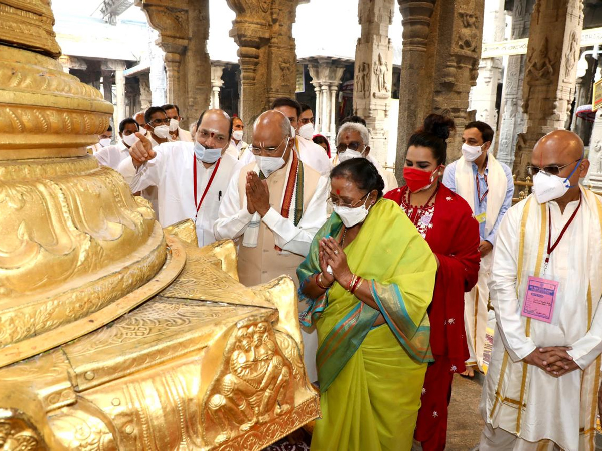 President Ram Nath Kovind visits Tirumala Photo Gallery - Sakshi1