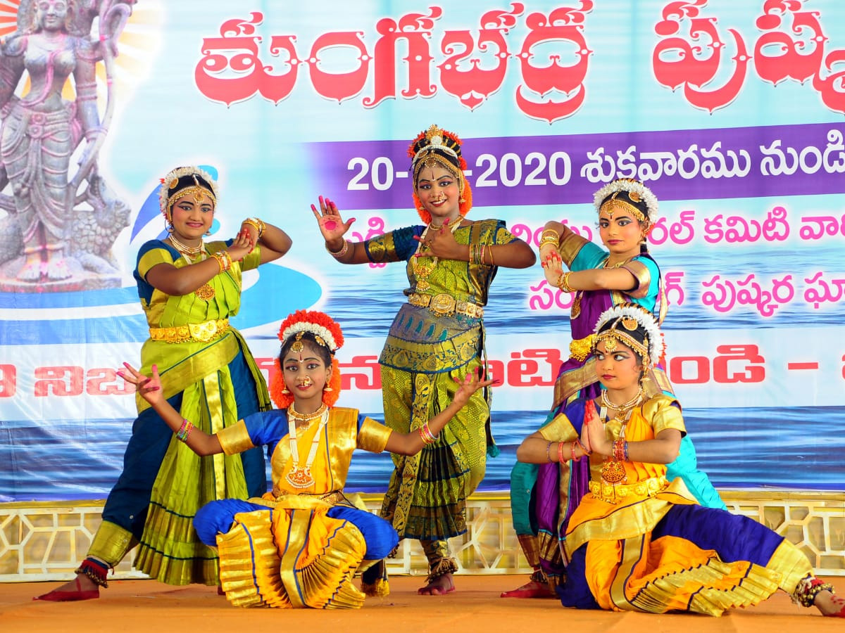 Tungabhadra Pushkaralu 2020 Photo Gallery - Sakshi64