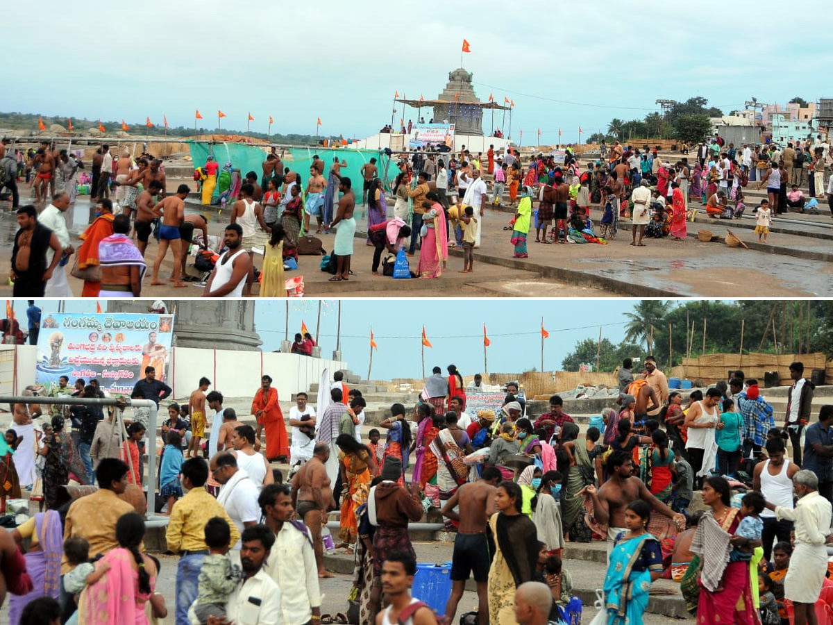 Tungabhadra Pushkaralu 2020 photo gallery - Sakshi1