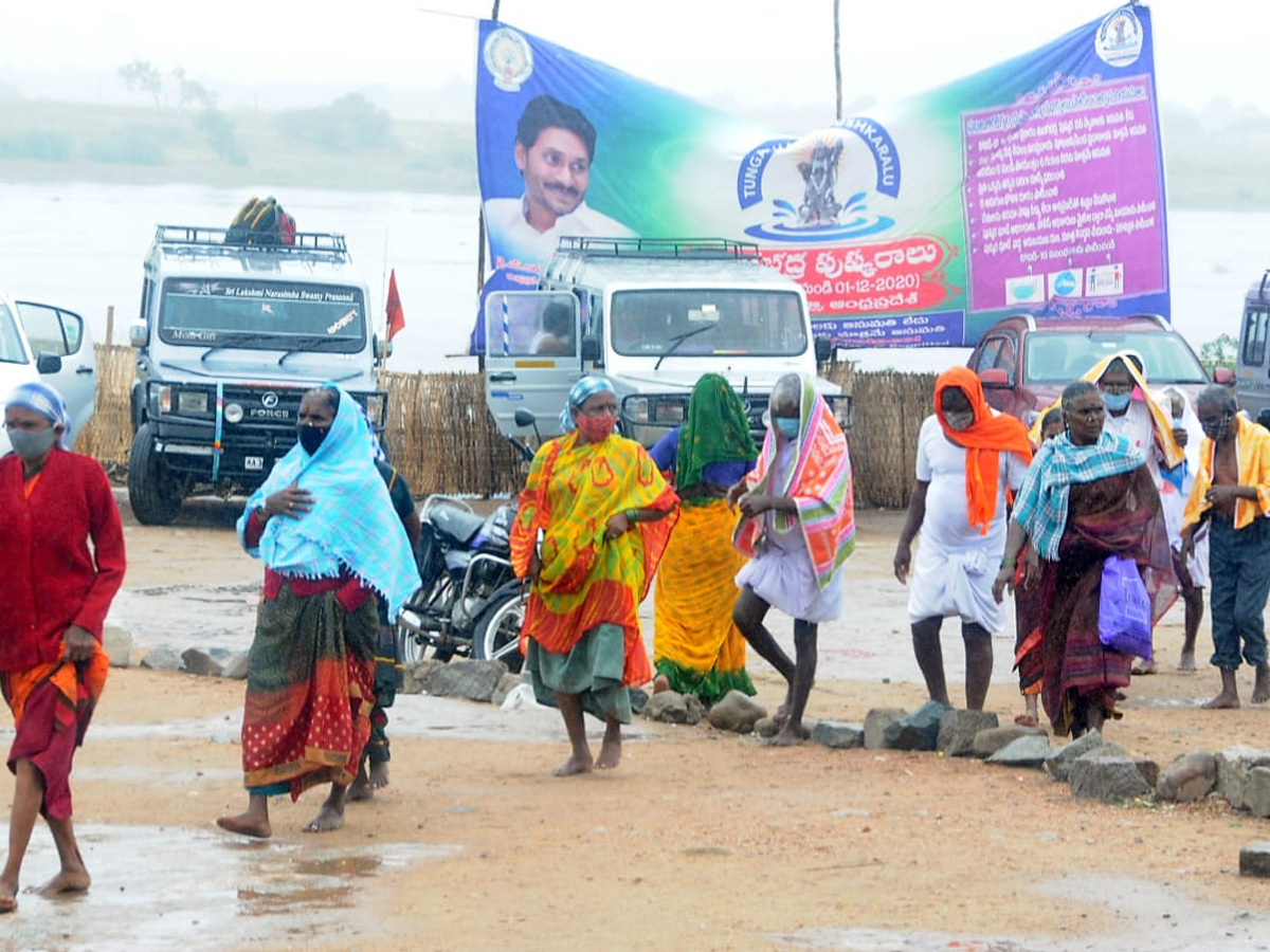 Tungabhadra Pushkaralu 2020 photo gallery - Sakshi23