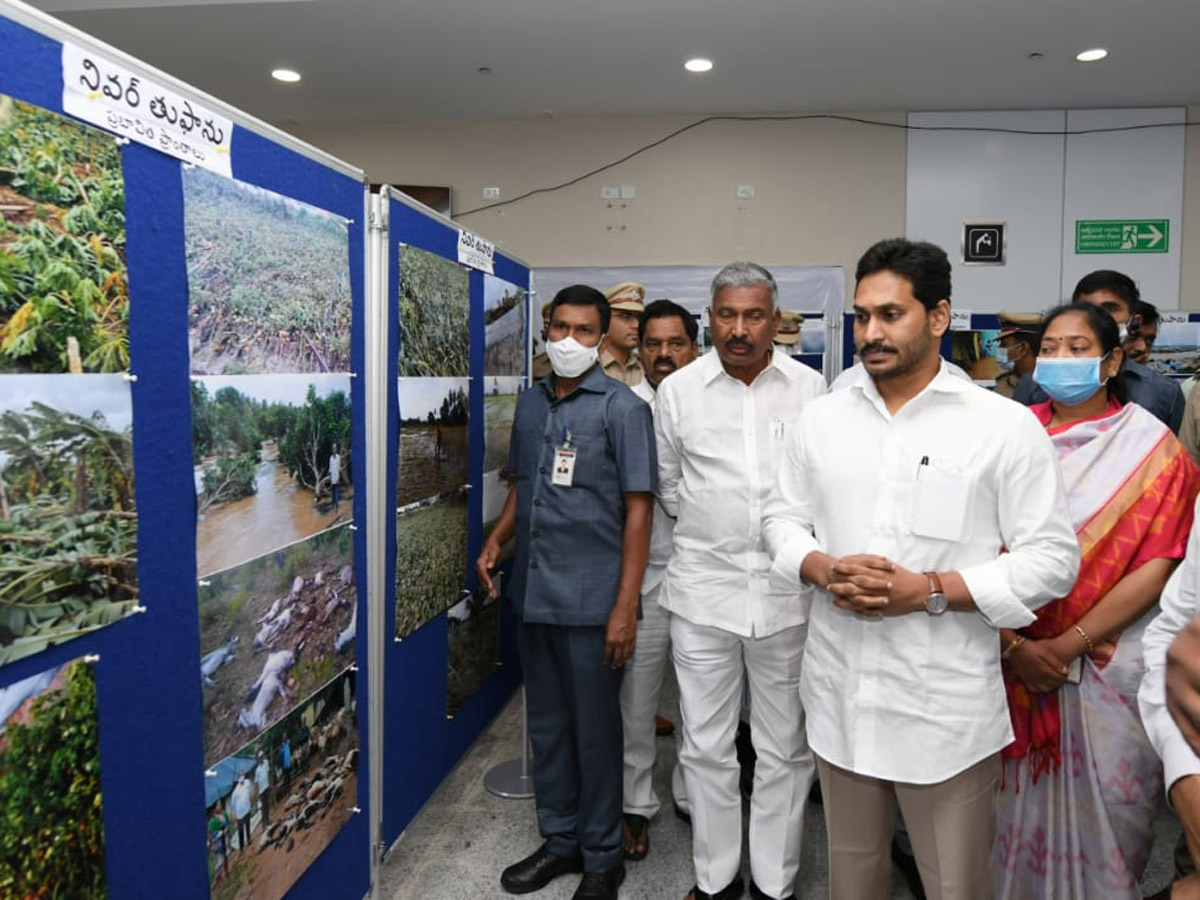 CM YS Jagan Aerial Survey Nivar Cyclone Areas Photo Gallery - Sakshi5