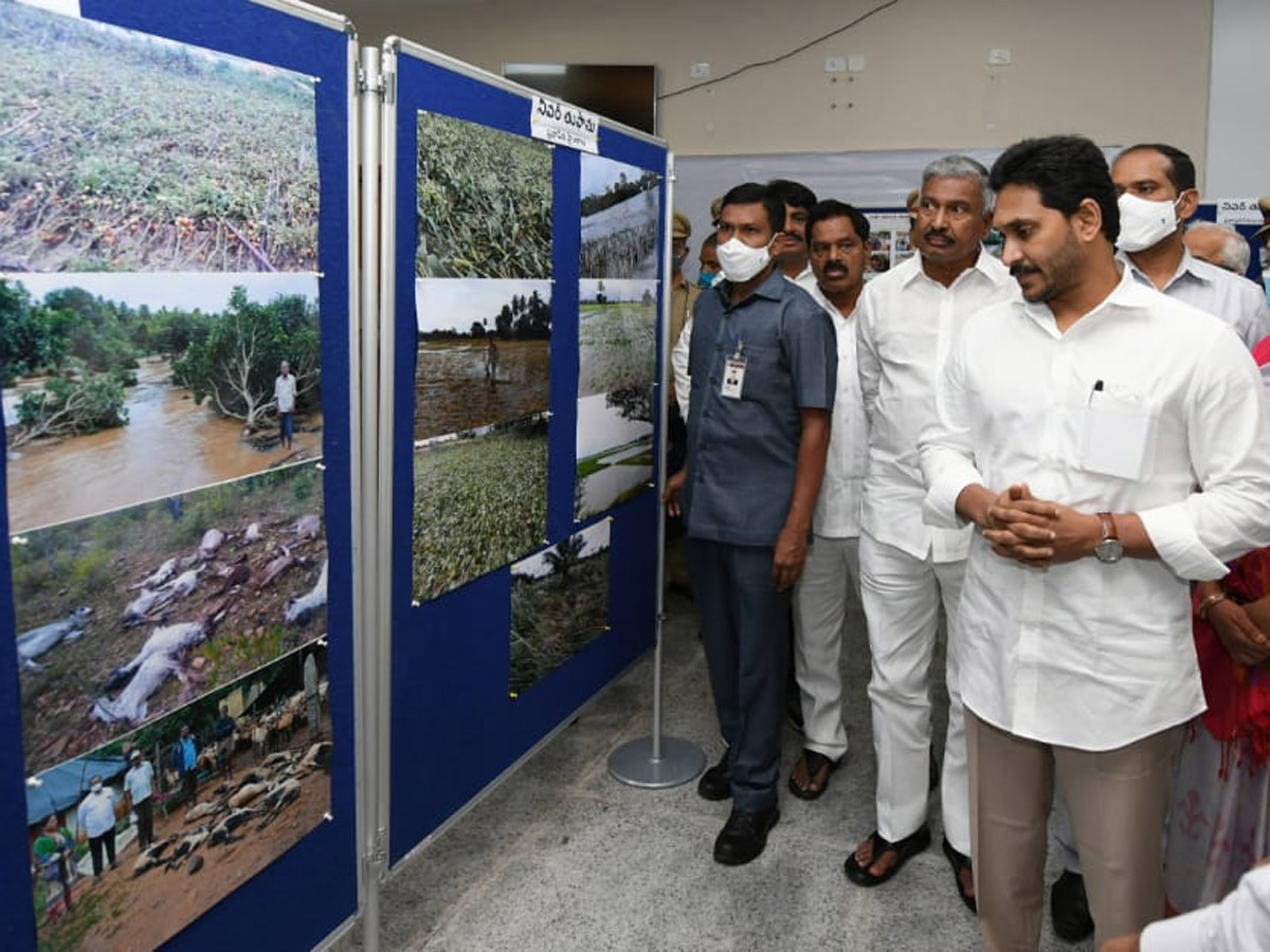 CM YS Jagan Aerial Survey Nivar Cyclone Areas Photo Gallery - Sakshi7