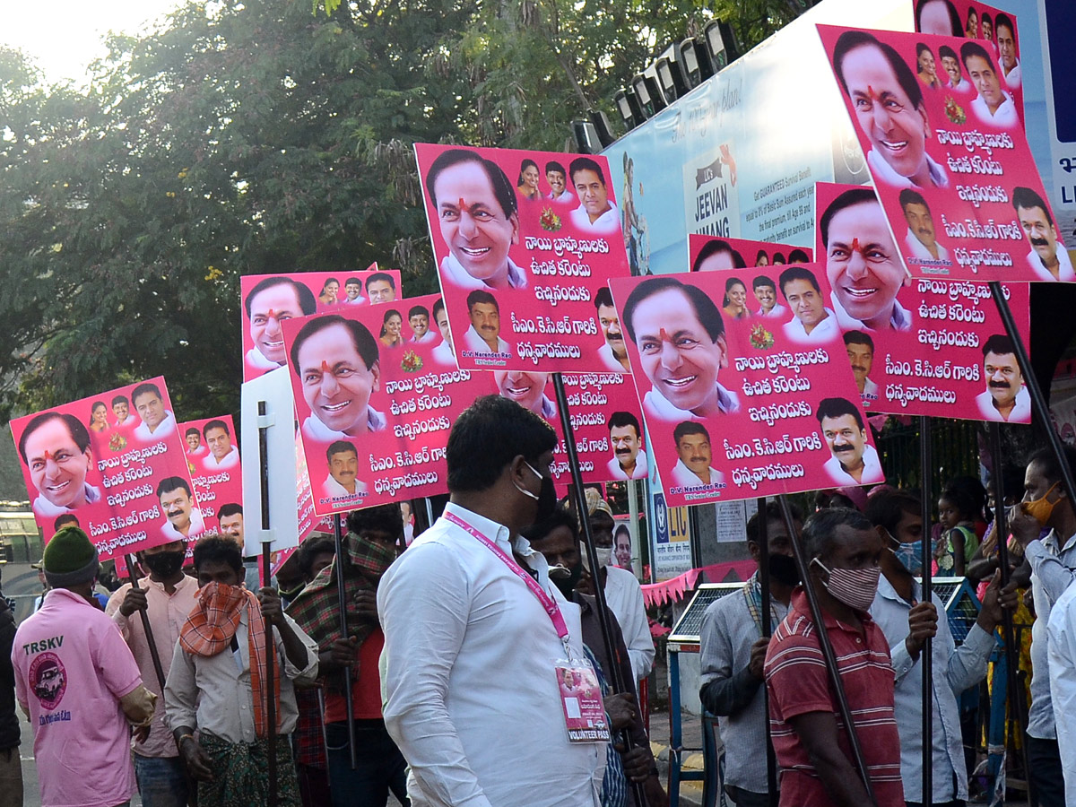 GHMC Elections 2020 KCR Meeting In LB Stadium - Sakshi42