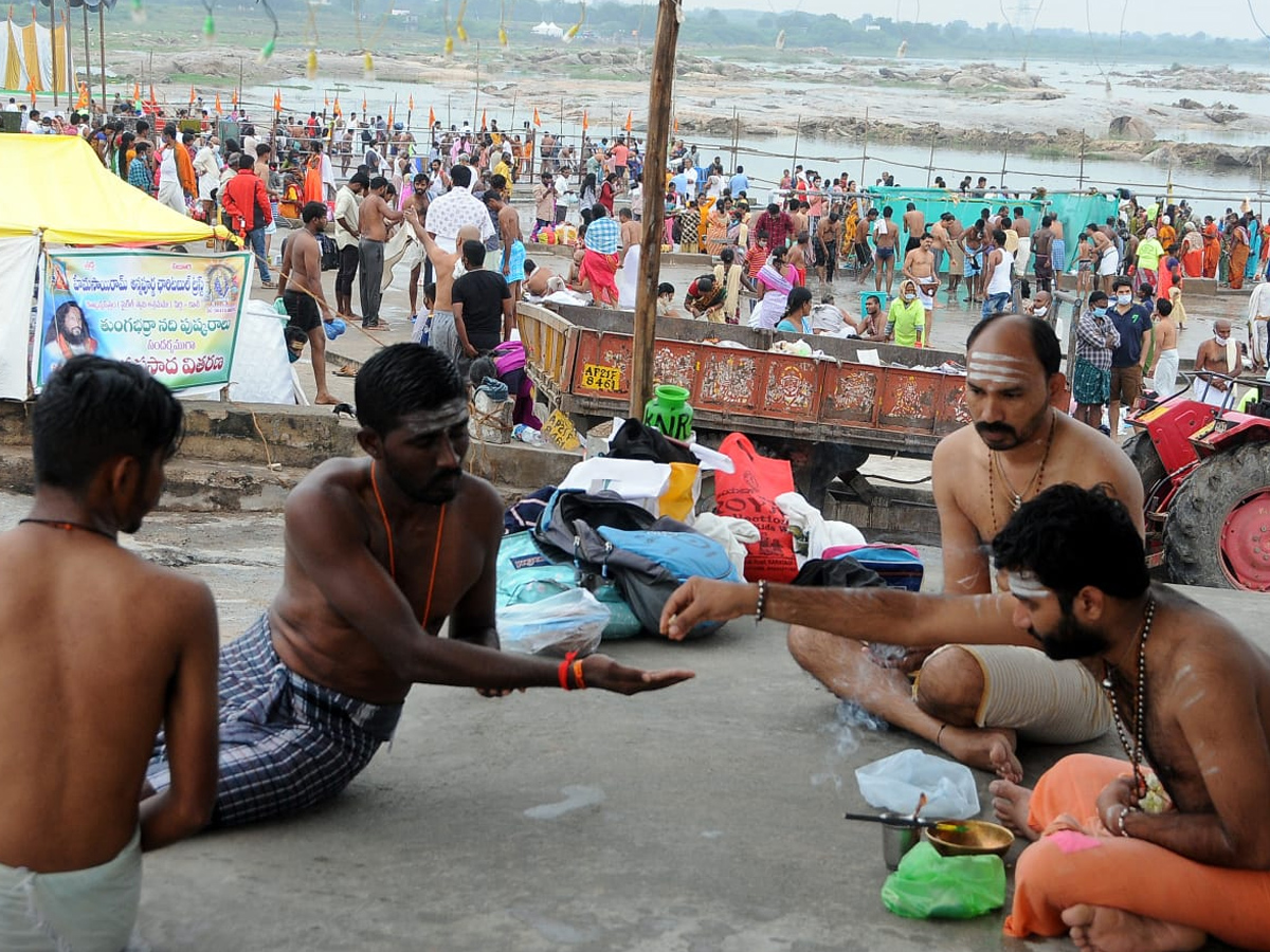 Tungabhadra Pushkaralu 2020 Photo Gallery - Sakshi29