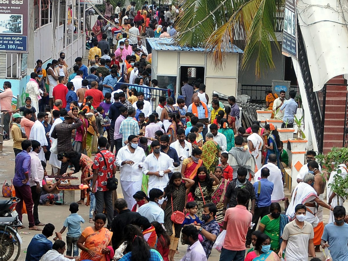 Tungabhadra Pushkaralu 2020 Photo Gallery - Sakshi30