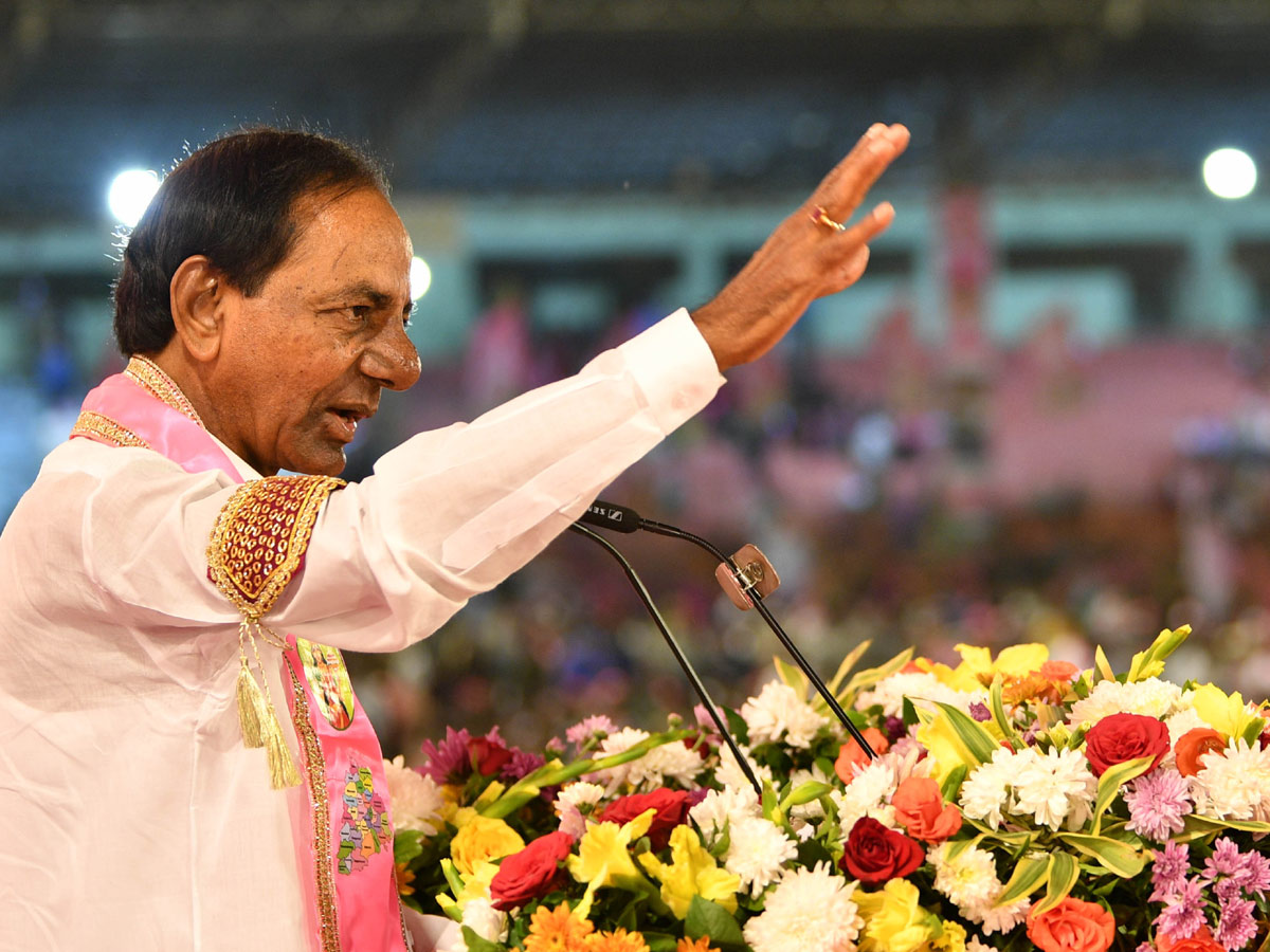 GHMC Elections 2020 KCR Meeting In LB Stadium - Sakshi1