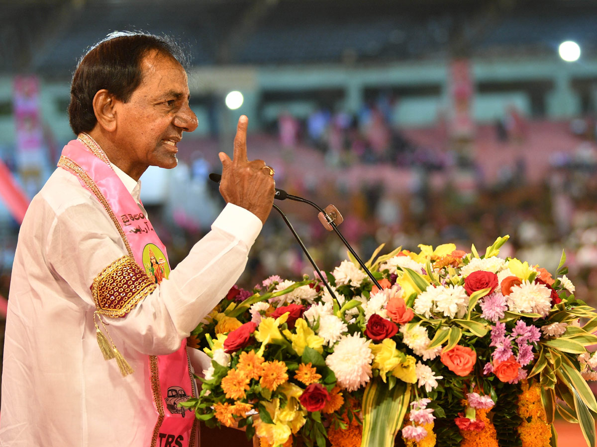 GHMC Elections 2020 KCR Meeting In LB Stadium - Sakshi11