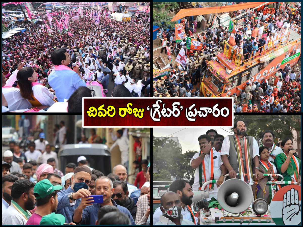 GHMC Elections 2020 campaign Photo Gallery - Sakshi1