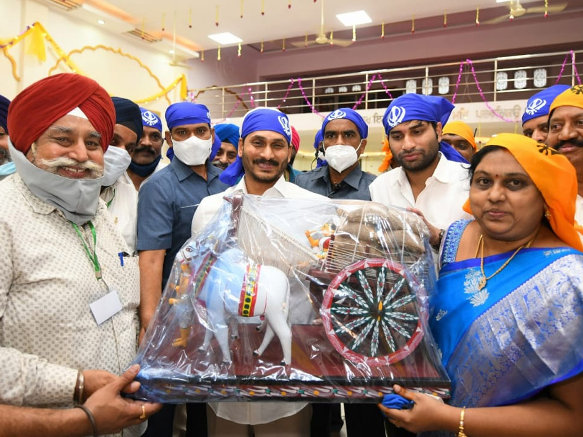 CM YS Jagan Participates In Guru Nanak Jayanti Celebrations Photo Gallery - Sakshi1