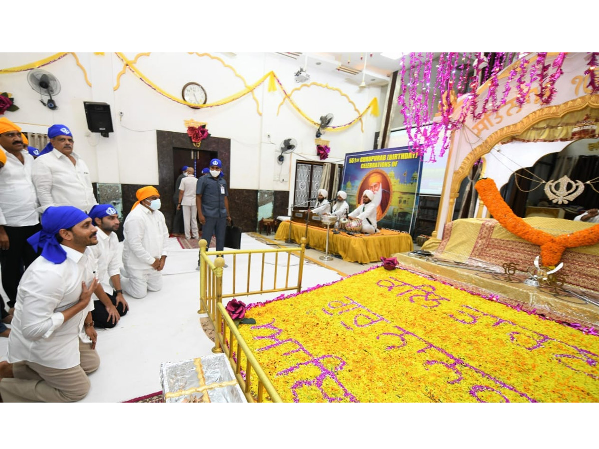 CM YS Jagan Participates In Guru Nanak Jayanti Celebrations Photo Gallery - Sakshi10