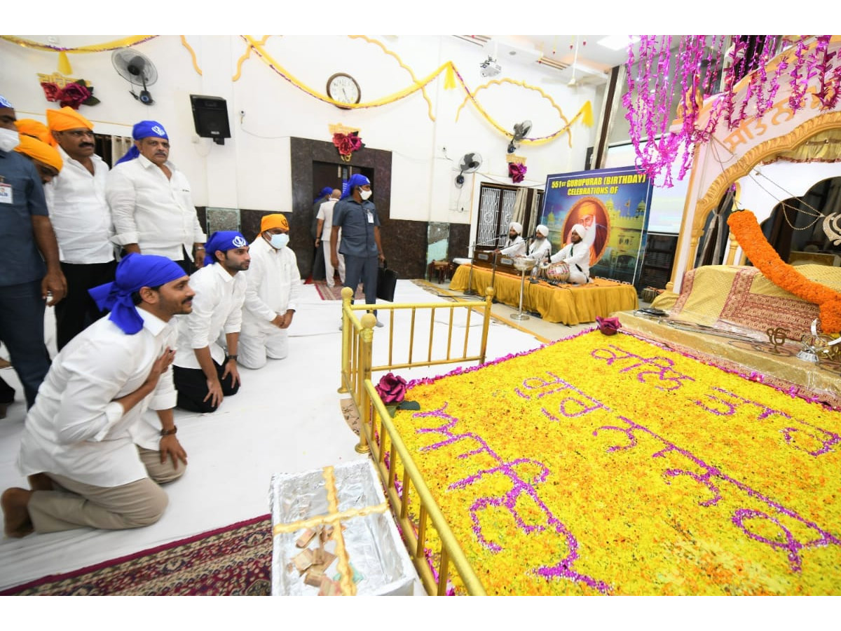 CM YS Jagan Participates In Guru Nanak Jayanti Celebrations Photo Gallery - Sakshi11