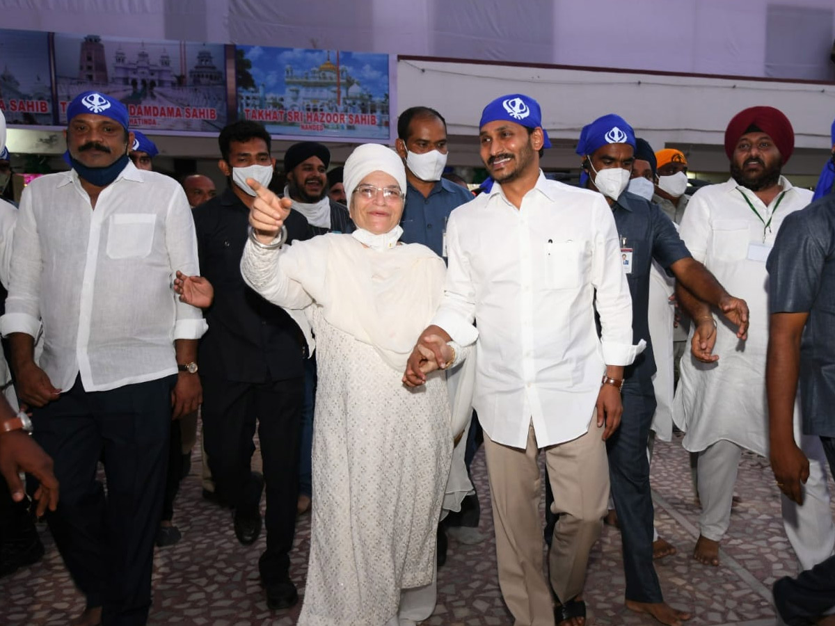 CM YS Jagan Participates In Guru Nanak Jayanti Celebrations Photo Gallery - Sakshi3