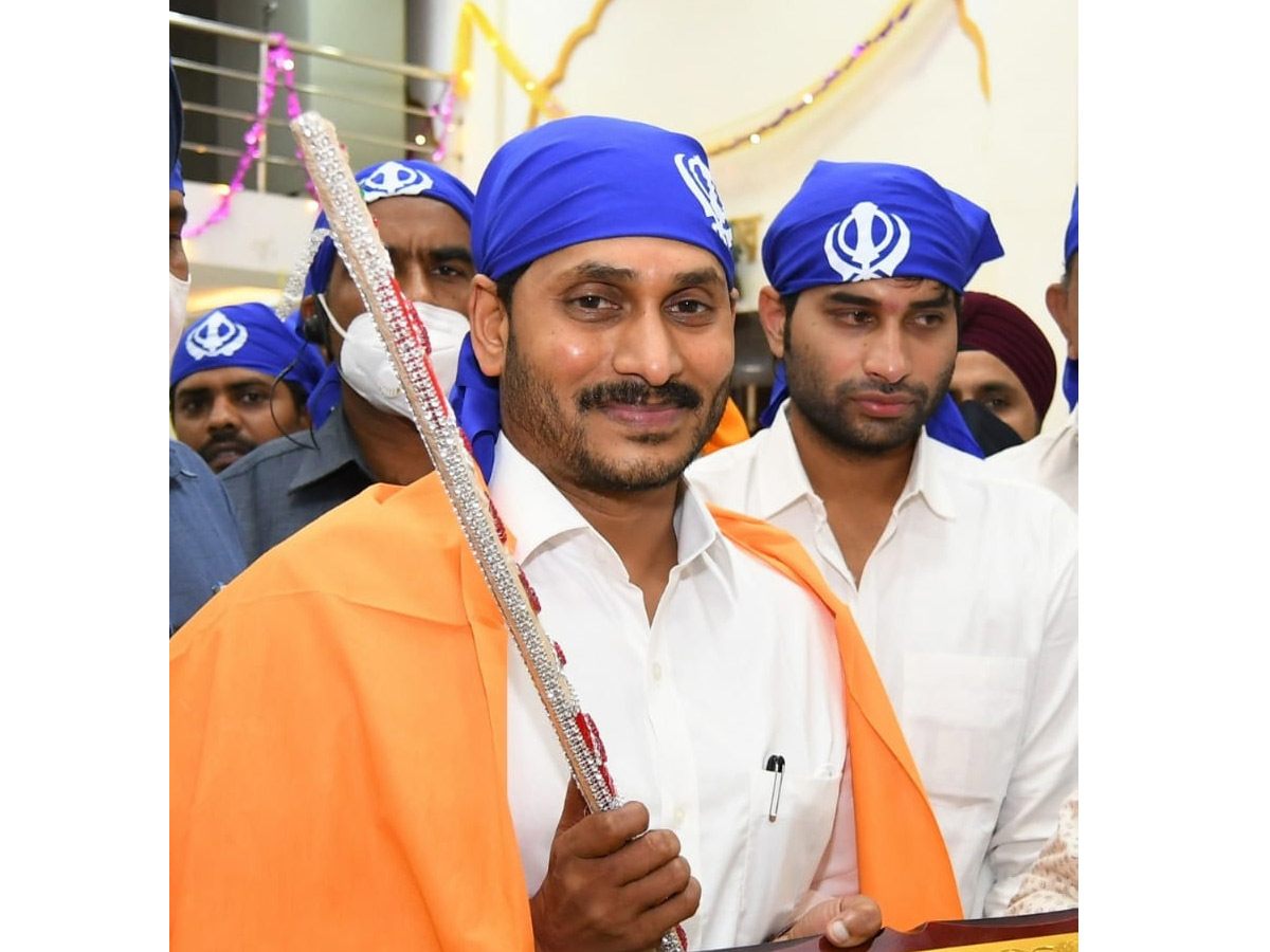 CM YS Jagan Participates In Guru Nanak Jayanti Celebrations Photo Gallery - Sakshi4