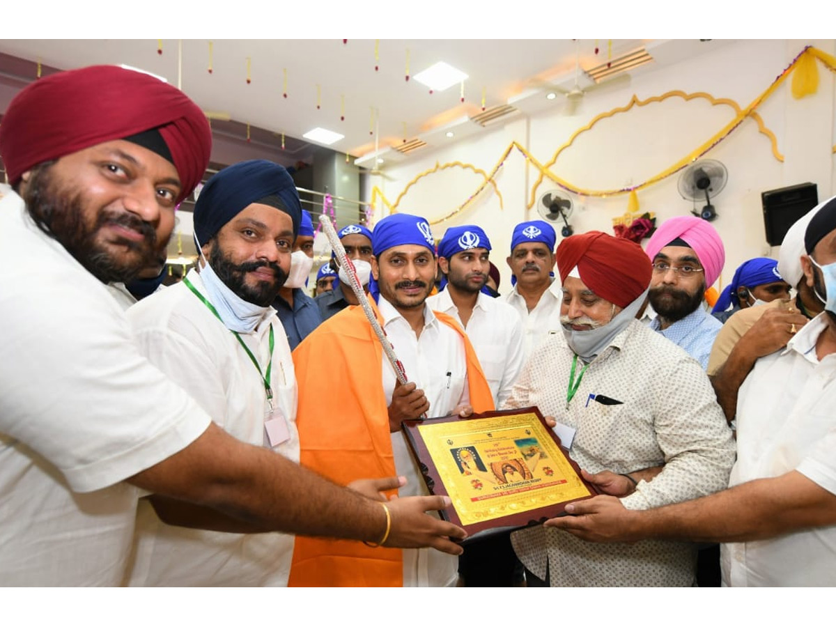 CM YS Jagan Participates In Guru Nanak Jayanti Celebrations Photo Gallery - Sakshi2