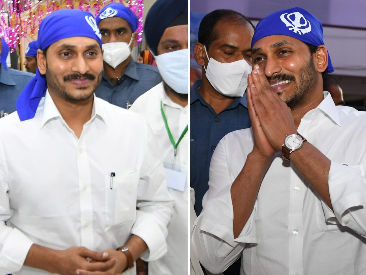 CM YS Jagan Participates In Guru Nanak Jayanti Celebrations Photo Gallery - Sakshi5