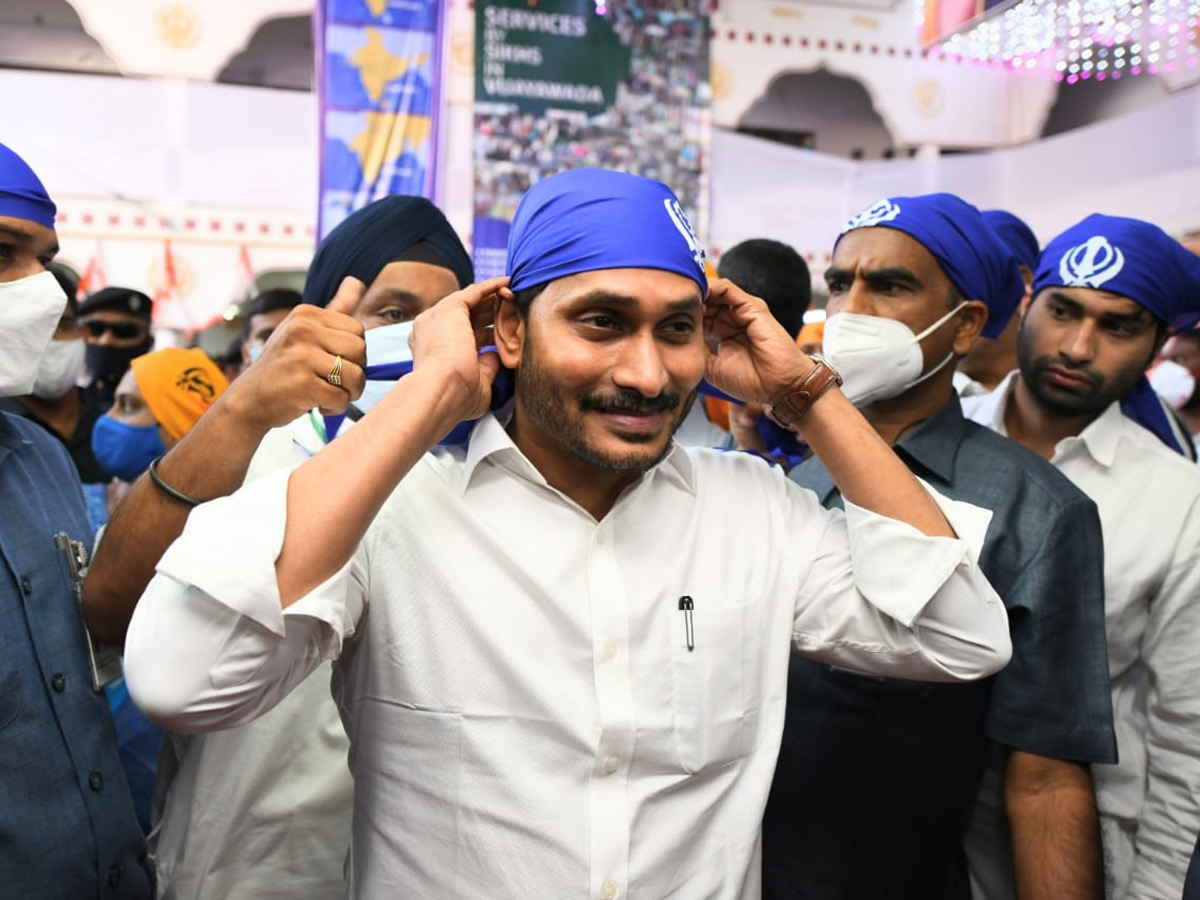 CM YS Jagan Participates In Guru Nanak Jayanti Celebrations Photo Gallery - Sakshi6