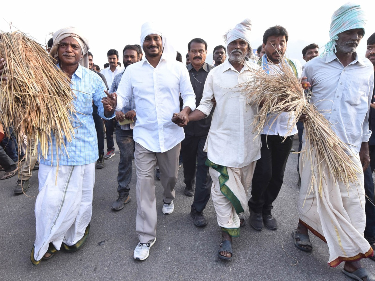 YS Jagan Praja Sankalpa Yatra Completed 3 Years - Sakshi1