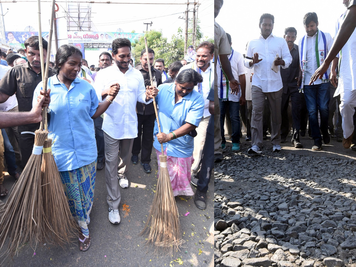 YS Jagan Praja Sankalpa Yatra Completed 3 Years - Sakshi11