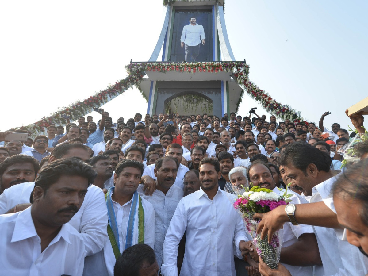 YS Jagan Praja Sankalpa Yatra Completed 3 Years - Sakshi13